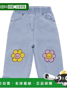 1h可退 香港直邮Stella McCartney 松紧腰牛仔裤 TX6020Z0522