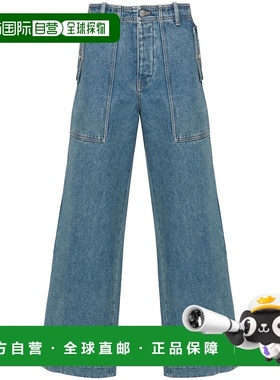 1h可退 欧洲直邮MAISON KITSUNÉ 男士牛仔裤MM01113WW5023P413