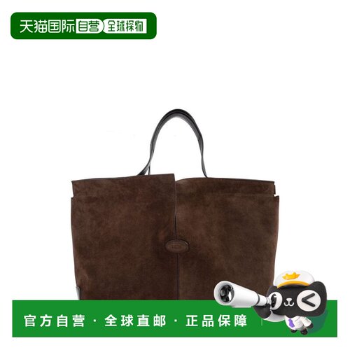1h可退 香港直邮TOD'S 托德斯 女士 Di Back Folio 中型托特包 XB