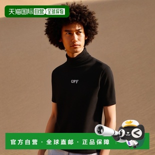 OWAD137C99JER002 logo图案T恤 香港直邮Off White