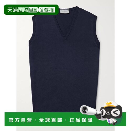 香港直邮John Smedley 男士 Hadfield 修身美利奴羊毛毛衣马甲 Ha