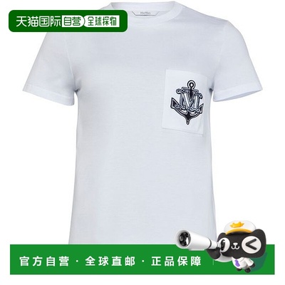 自营欧洲直邮MAXMARA麦丝玛拉 Acacia女士白色/蓝色棉圆领短袖T恤