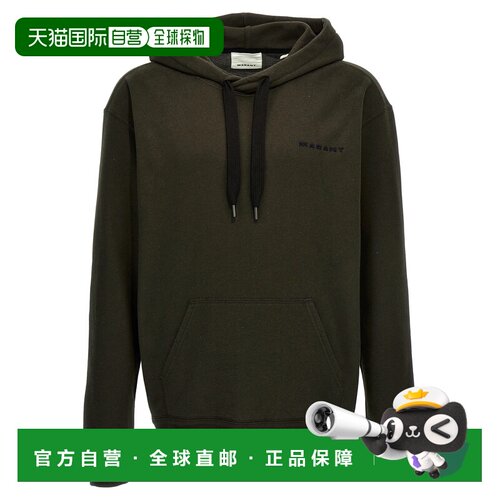 香港直邮MARANT 男士卫衣 23ESW0055HAA2M35H02FK SS2023