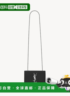 自营欧洲直邮YSL圣罗兰 KATE系列女士黑色小牛皮磁吸按扣单肩包