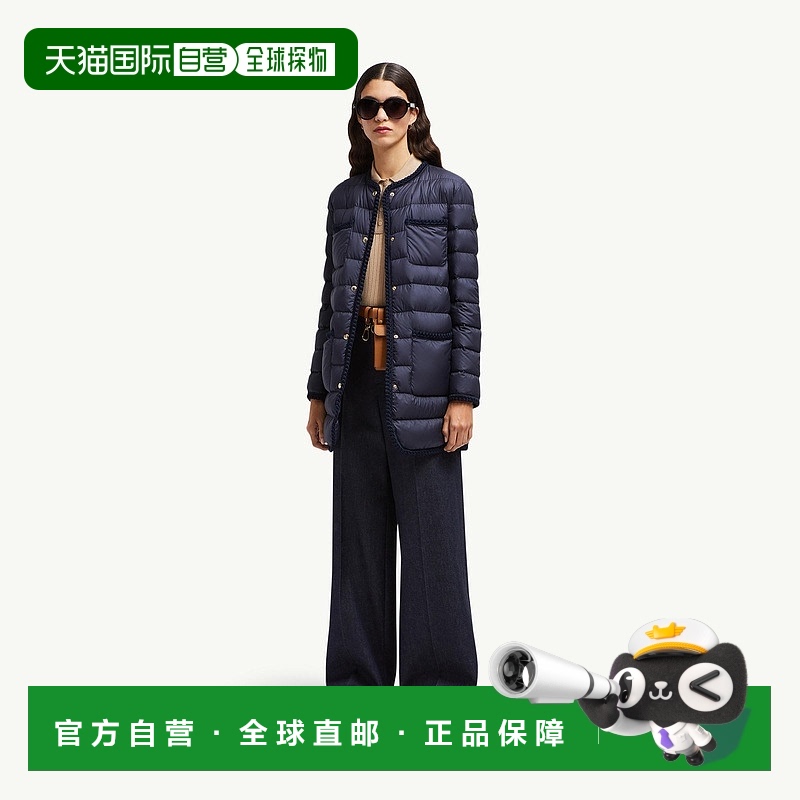 自营欧洲直邮Moncler/盟可睐 Gencaylong 中长款编织饰边羽绒服