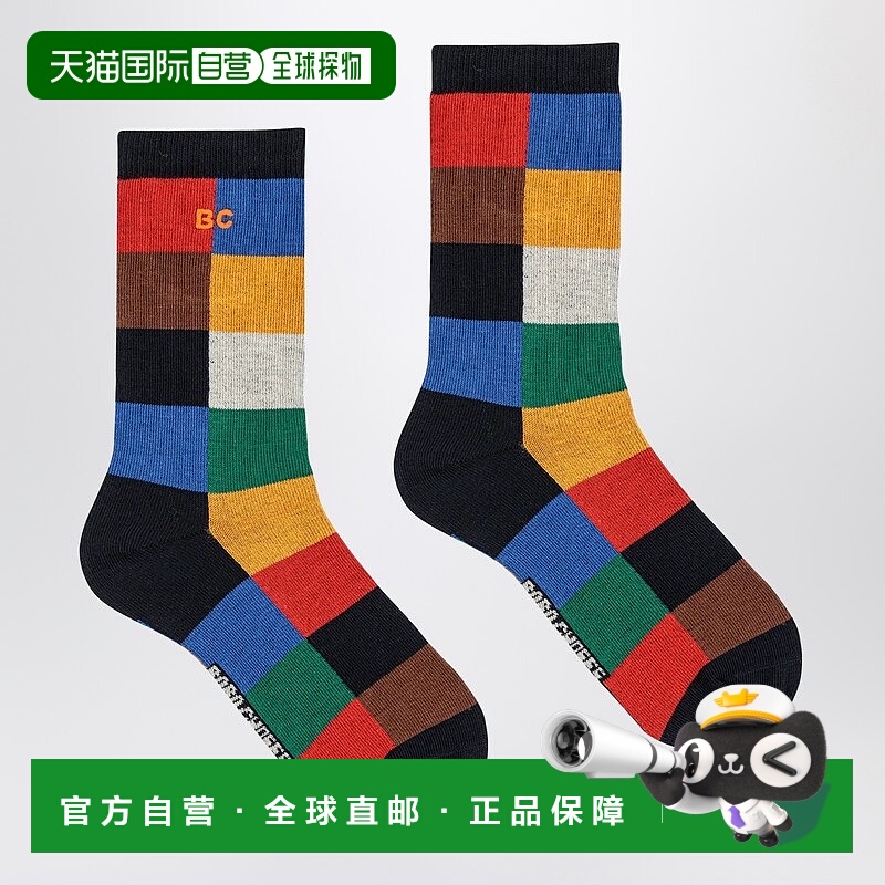 1h可退 香港直邮bobo choses 男童 拼接色棋盘格纹袜子童装 B225A