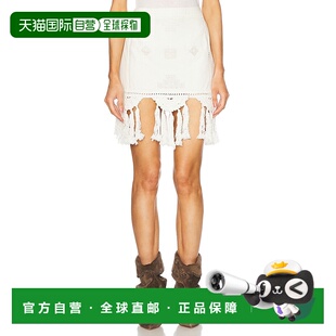 玛兰 伊莎贝尔 女士 Sandra JU032 香港直邮Isabel 半身裙 Marant