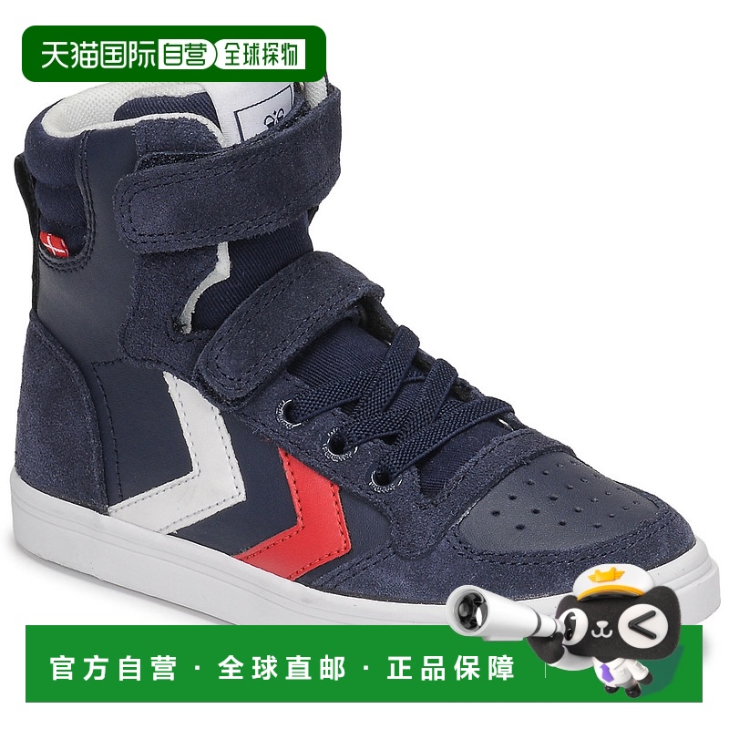 欧洲直邮hummel  童款 高帮板鞋 SLIMMER STADIL LEATHER HIGH JR