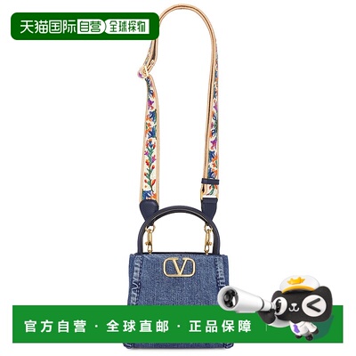 香港直邮Valentino 华伦天奴 女士 Alltime 小号双手柄包包 6W2B0