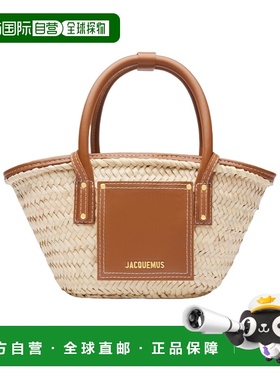 香港直邮Jacquemus 小号Soli单肩包 BAW00044AC01C04