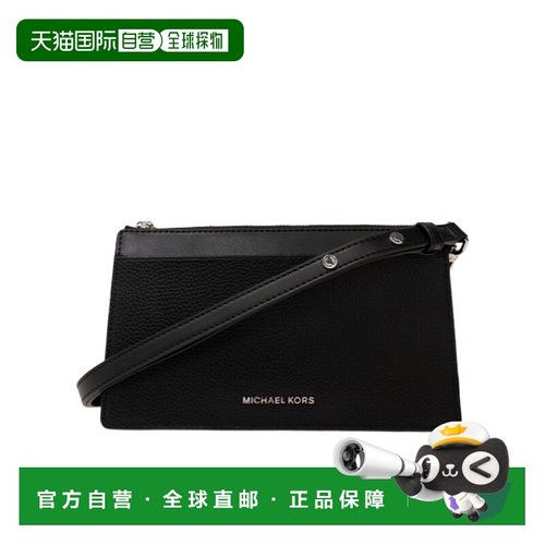 香港直邮Michael Michael Kors 徽标单肩包 32H3S8EC7L