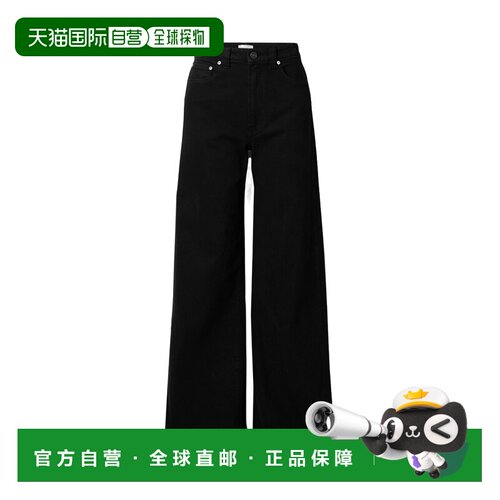 香港直邮Khaite Dane 高腰阔腿牛仔裤 1170902直筒裤