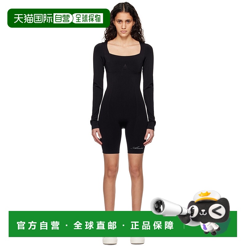 香港直邮Amiri 方领长袖连体衣 PS24WKS015