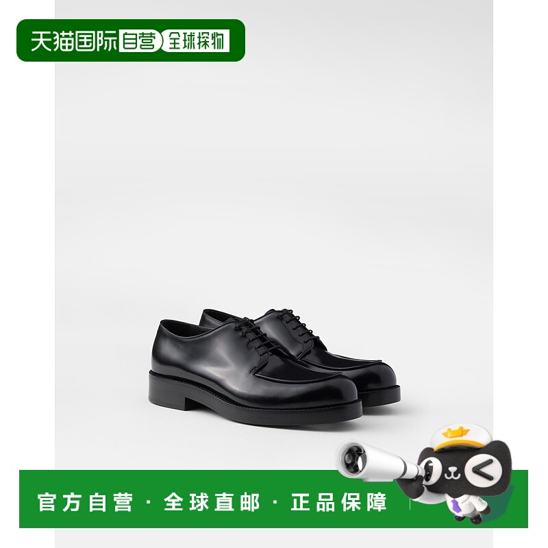 自营欧洲直邮Prada普拉达 男士黑色小牛皮系带式开合皮鞋