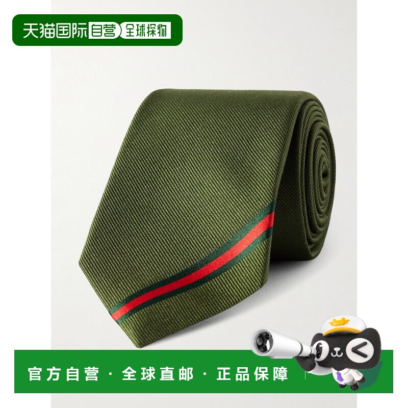 香港直邮Gucci 古驰 男士 7cm 条纹真丝-斜纹领带 8653244E009