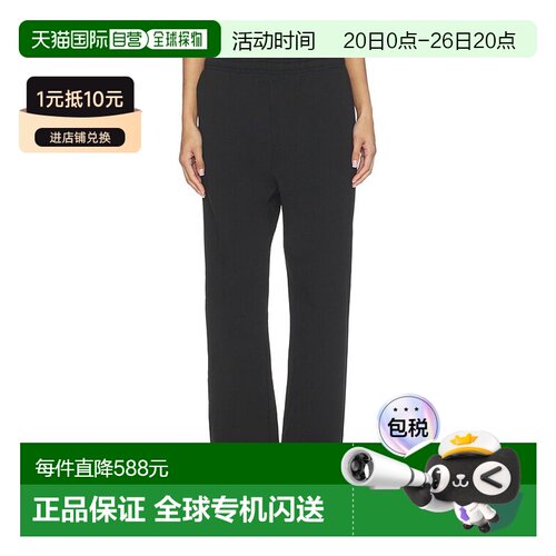 1h可退 香港直邮Entire Studios 女士 直筒运动裤 ESSS26PA04012