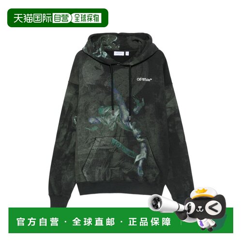 香港直邮off-white 男士 PAINTING SKATE 深色连帽衫 OMBB085S26F
