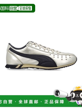 1h可退 香港直邮Puma 彪马 男士 Sprint 金属感运动鞋 40363101