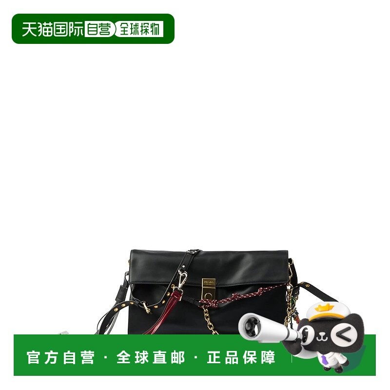 欧洲直邮prada 女士 单肩包
