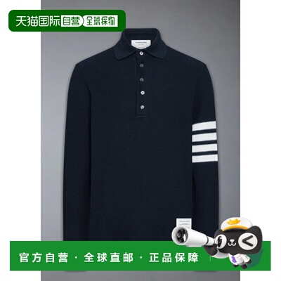 香港直邮THOM BROWNE 男士POLO衫 MJP234AJ024841【付后1h可退】