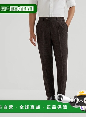 欧洲直邮BRUNELLO CUCINELLI 25秋冬 252MV412L00HC022 男士 休闲