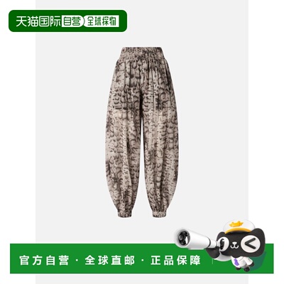 香港直邮PINKO 女士休闲裤 106845A3APCZ9 SS2026 花色 PINKO BOR
