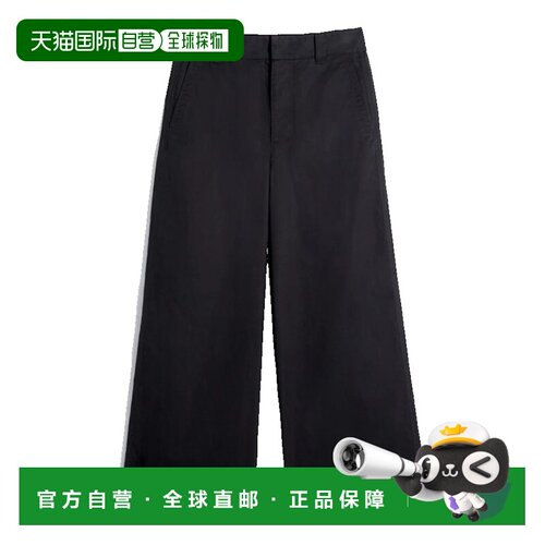 香港直邮Lemaire 男士 阔腿精细剪裁裤子 PA1302L【付后1h可退】