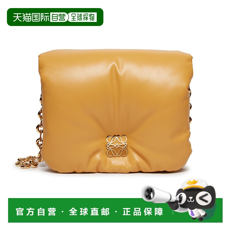 欧洲直邮LOEWE 罗意威 25秋冬  A896P41X23/3150 LOE2J6S5BEI 女