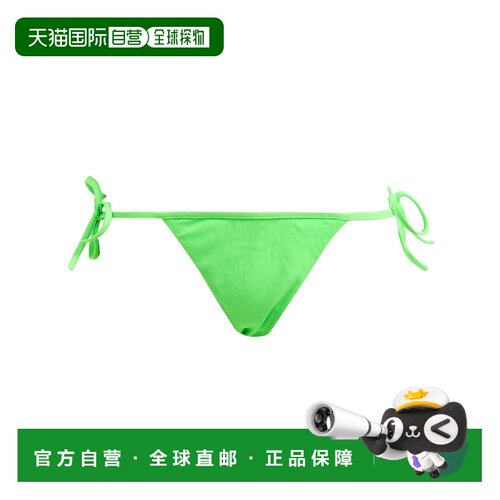 香港直邮Dsquared2二次方女士泳裤比基尼 【付后1h可退】