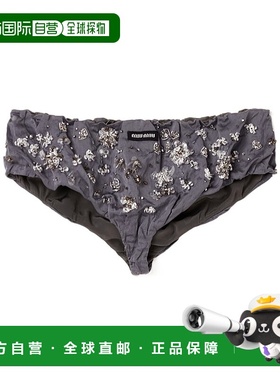 1h可退 香港直邮Miu Miu 绣花公爵夫人内裤 SP9479180JSOOO