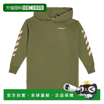 1h可退 香港直邮off-white 女童 徽标棉质针织连衣裙童装