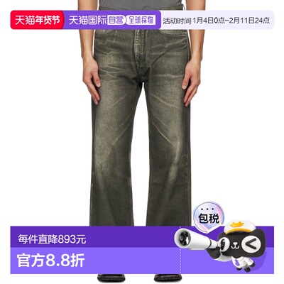 1h可退 香港直邮Our Legacy 男士 黑色 Third Cut 牛仔裤 M2265TD