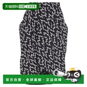 女士 1h可退 中长半身裙 伊莎贝尔 玛兰 香港直邮Isabel Marant