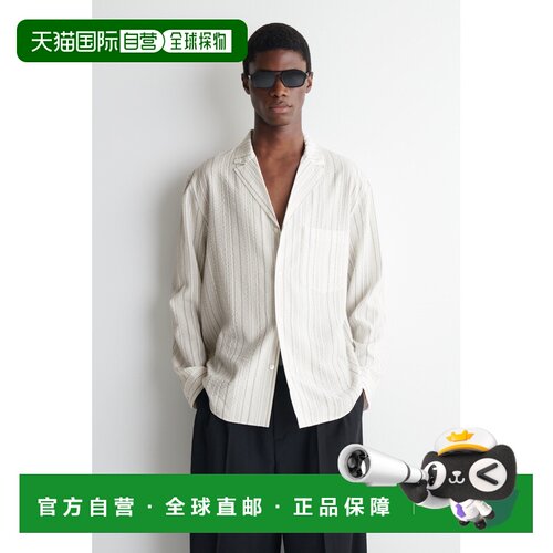 欧洲直邮自营COS 男士白色莱赛尔纹理条纹古巴领衬衫长袖