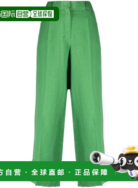 1h可退 香港直邮'S Max Mara 女士 绿色裤子 2391310432600REBECC