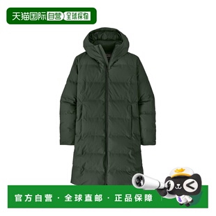 自营欧洲直邮Patagonia Jackson Glacier女士林绿色双向拉链派克
