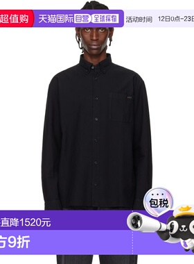 1h可退 香港直邮A.P.C. 男士 黑色 Mateo Logo 衬衫 COHAHH12599