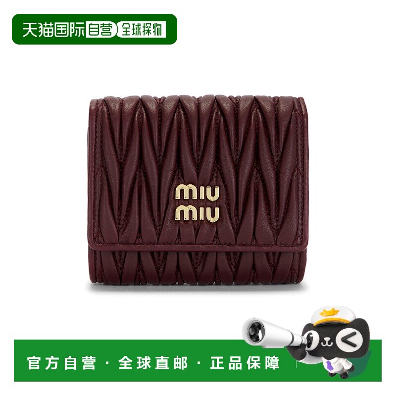 美国直邮Miu Miu 缪缪 女士 钱包 5MH033 red红色 舒适时尚