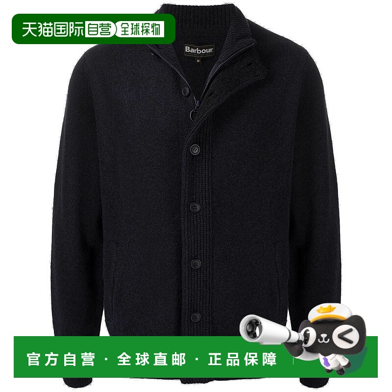 欧洲直邮barbour 男士 毛衣