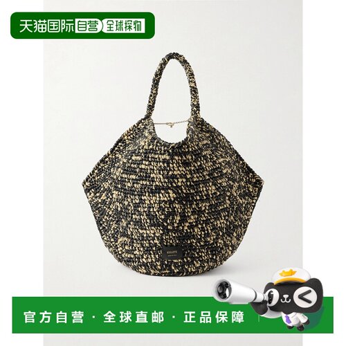 美国直邮KHAITE/Lotus two-tone女士托特包单肩包 【付后1h可退】