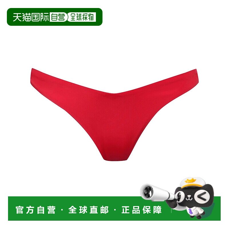 香港直邮Dsquared2 二次方 女士 比基尼 red红色 舒适时尚性感