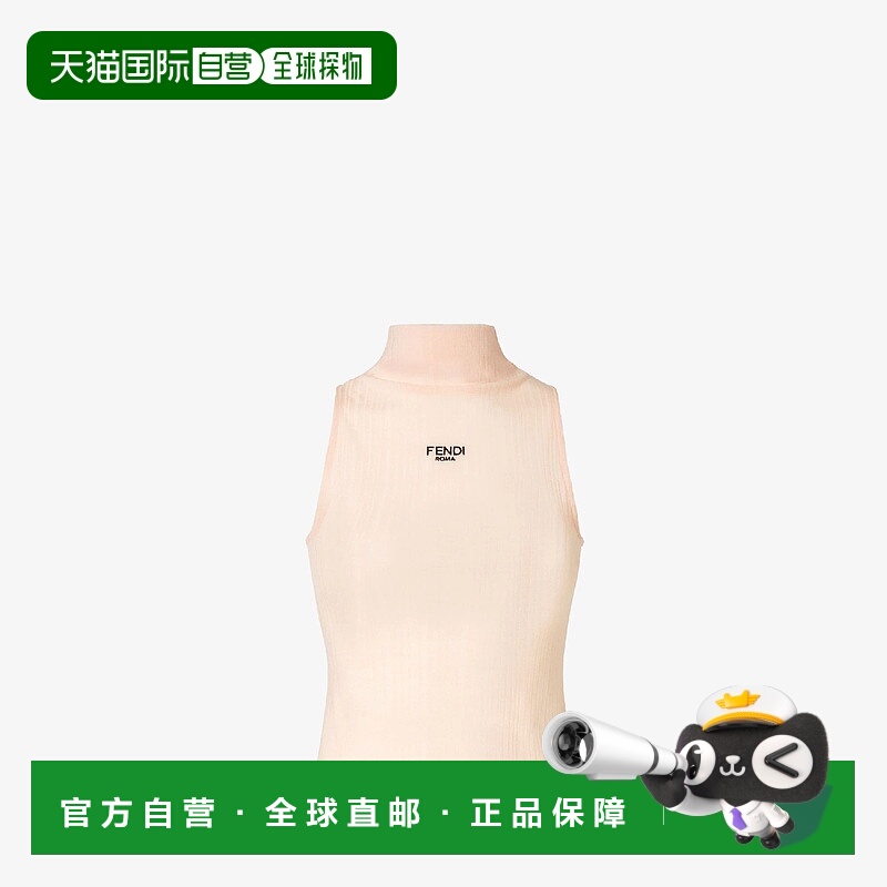 1h可退 欧洲直邮FENDI 芬迪 25秋冬 FS9740AVFEF1T6T 女士 背心
