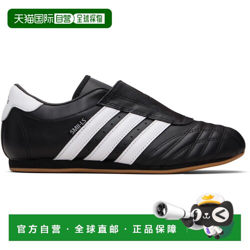 香港直邮Adidas女士运动鞋 【付后1h可退】