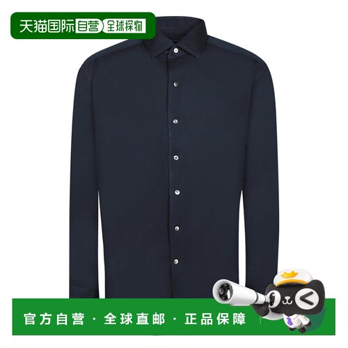 欧洲直邮Z ZEGNA 男士衬衫 UFX18A9SRO1B09 SS202【付后1h可退】
