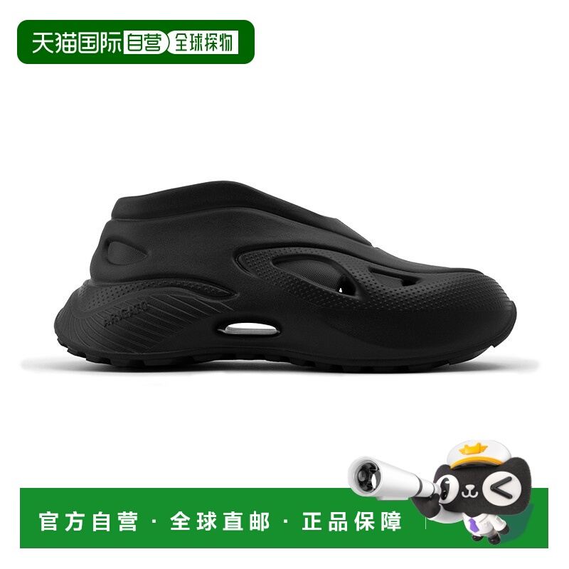 自营欧洲直邮Axel Arigato PYRO系列男士黑色休闲运动鞋