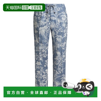 香港直邮ETRO 男士休闲裤 MRED000699TJ5E4S9880 【付后1h可退】