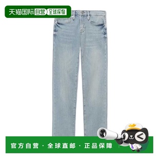 香港直邮Frame LMH838 中腰牛仔裤