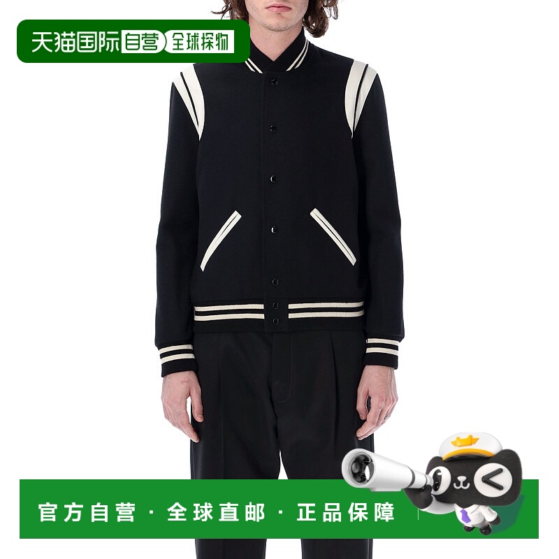 1h可退 欧洲直邮saint laurent 男士 夹克衫羊毛长袖