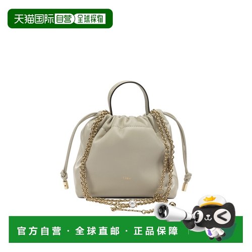 香港直邮Chloe 蔻依 女士 Icons迷你肩背包 CH26SP126R12