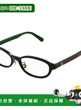 香港直邮Gucci 古驰 女士 -eyeglasses 眼镜 GG0930OJ004AM